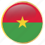africa, bfa, burkina, faso, ouagadougou, west 