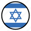 country, flag, flags, israel, national, world 